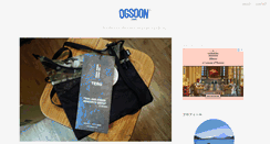 Desktop Screenshot of ogsoon.com