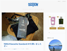 Tablet Screenshot of ogsoon.com